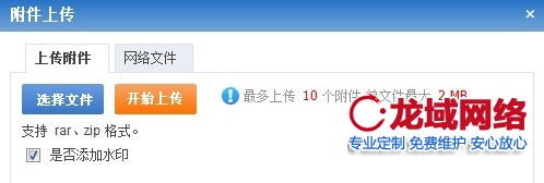 赣州企业官网