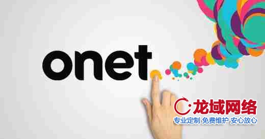 网站背景设计的战略级应用：2023视觉传达效能报告 赣州网站设计要素